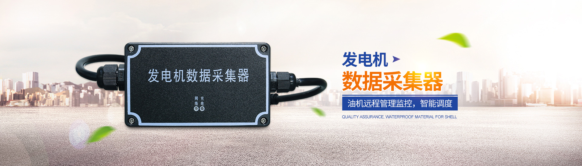 長(zhǎng)沙智尚電氣有限公司 長(zhǎng)沙智尚電氣有限公司